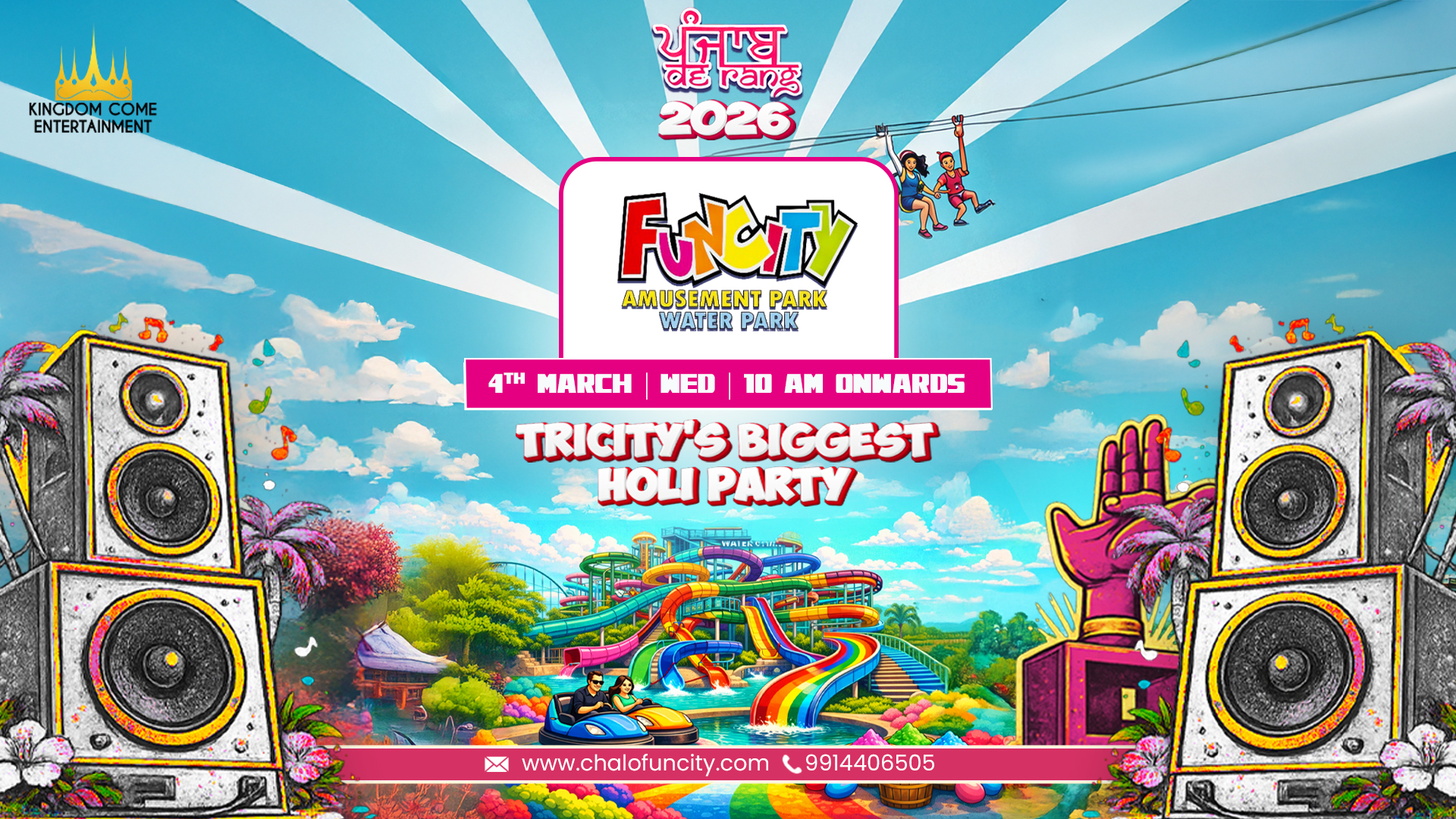 ⚡ Flash Sale Pass – 2nd March Only